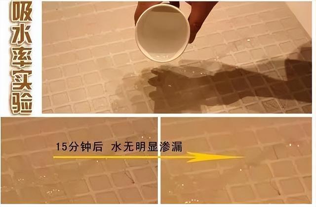 瓷砖师傅说我瓷砖太硬(瓷砖师傅说我瓷砖太硬了) 瓷砖师傅说我瓷砖太硬(瓷砖师傅说我瓷砖太硬了)