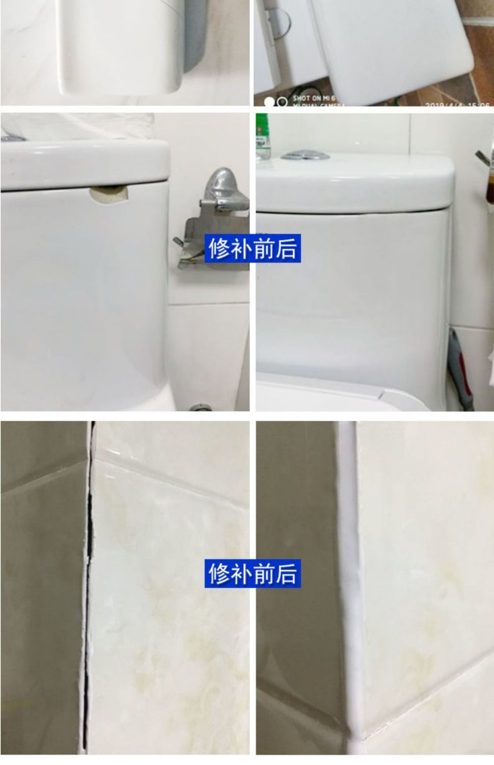 瓷砖烂了怎么办才能修复(瓷砖烂了怎么办才能修复好)