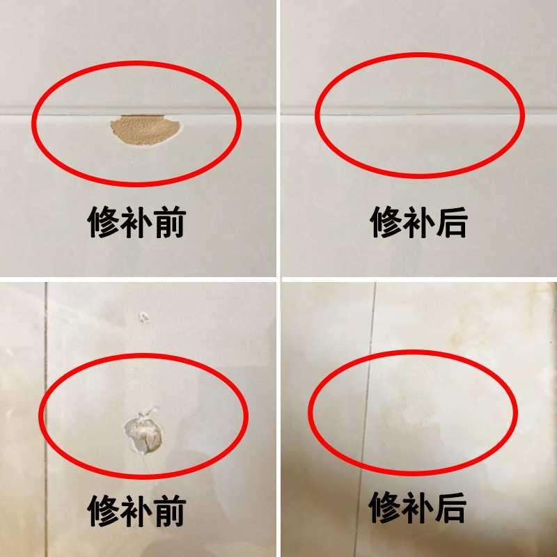 瓷砖空鼓打胶后瓷砖裂了怎么处理(瓷砖空鼓打胶后瓷砖裂了怎么处理掉)